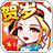 中韩梦之队-勇闯首尔