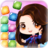老师一起消星星吧