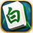 白山麻将