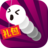 BB弹