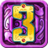 蒙特祖玛3