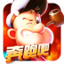 大力水手官方正版