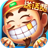 天天斗地主