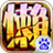 懒人魔兽