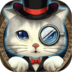 萌魔猫(百度版)