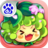 燃烧的蔬菜季节版