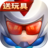 赛尔号王者归来