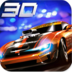 3D超级车神