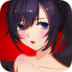 末日少女