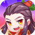 奔跑吧葫芦娃