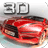 3D死亡竞速
