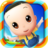 大头儿子大冒险