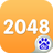 2048（高级版）