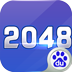 新2048