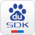 百度移动游戏sdk