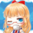 糖果公主