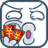 有种你别死2015
