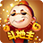 疯狂斗地主(赢奖)