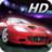 3D终极狂飙2