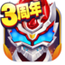 又一个案子解决了