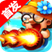 宫爆老奶奶