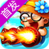 宫爆老奶奶