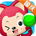 阿狸泡泡国庆版