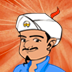 神灯猜名人(Akinator the Genie)