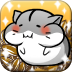 可爱的小仓鼠(Hamster Life)