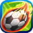 大头足球(Head Soccer)