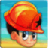消防员(Fireman)