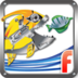 机械鱼(ROBOT FISH)