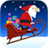 圣诞老人冲刺(Santa's Xmas Dash)