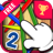 拣棍子2(Pick-Up Sticks 2)