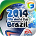 FIFA2014巴西世界杯