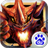魔龙觉醒