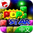 PopStar!消灭星星中文版