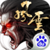 风云