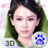 云中歌3D