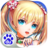 约会大作战