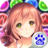 代表星星消灭你
