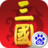 大话三国志