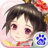 甜心格格