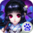 逍遥西游2