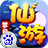 梦回仙游