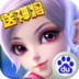 壁咚三国