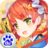 少女咖啡枪