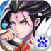 囧西游2