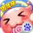 仙境传说:复兴