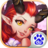 魔女骑士团